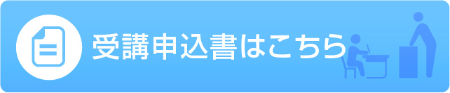 download.jpg