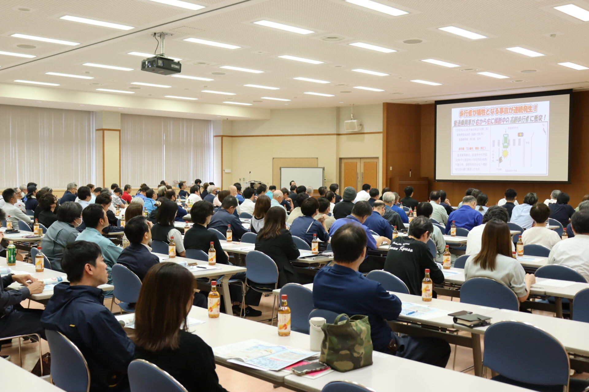 令和8年度 第2回交通事故防止講習会のご案内(12/7)