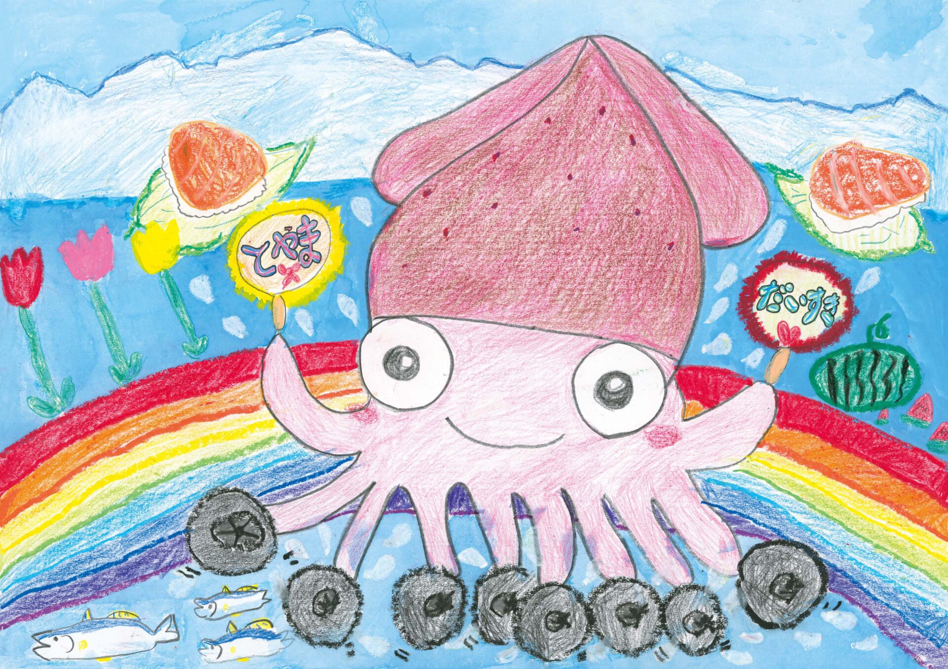 第6回わたしたちの夢のトラック「こんなトラックあったらいいな!」小学生絵画コンクール表彰式を開催