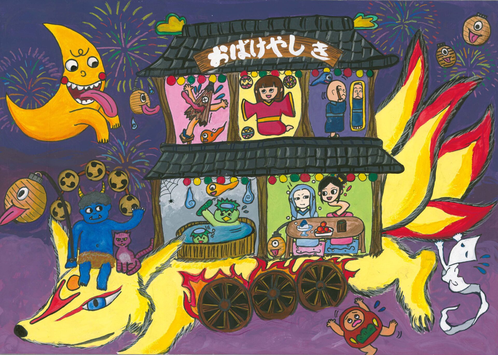 第6回わたしたちの夢のトラック「こんなトラックあったらいいな!」小学生絵画コンクール表彰式を開催